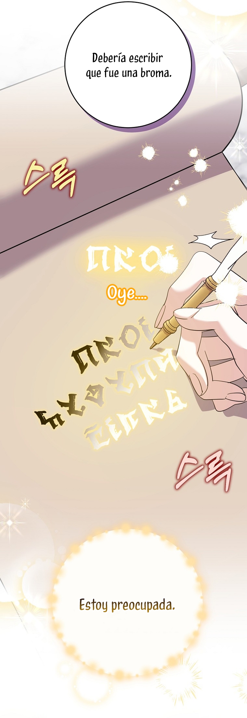 Mi prometido villano se está interponiendo en mi camino de flores Capítulo 21 - Página 21