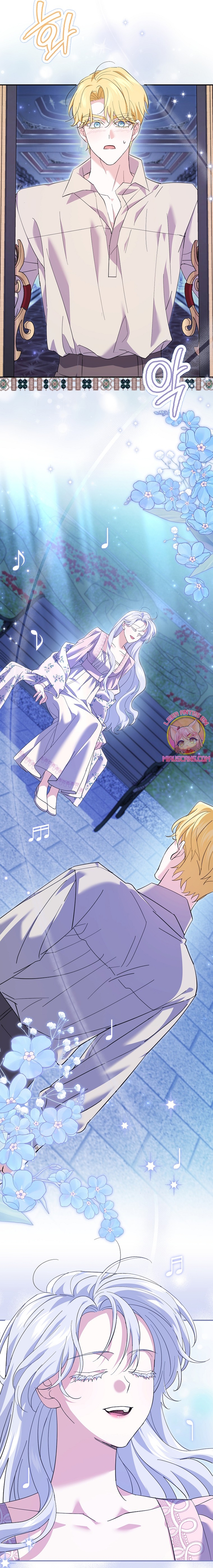 Mi prometido villano se está interponiendo en mi camino de flores Capítulo 21 - Página 29