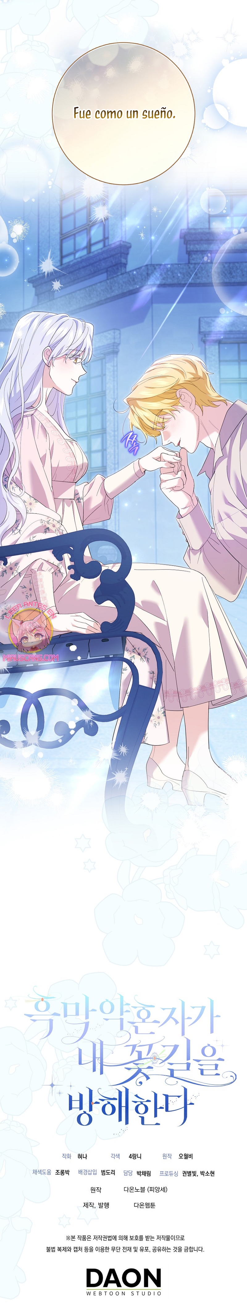 Mi prometido villano se está interponiendo en mi camino de flores Capítulo 21 - Página 31