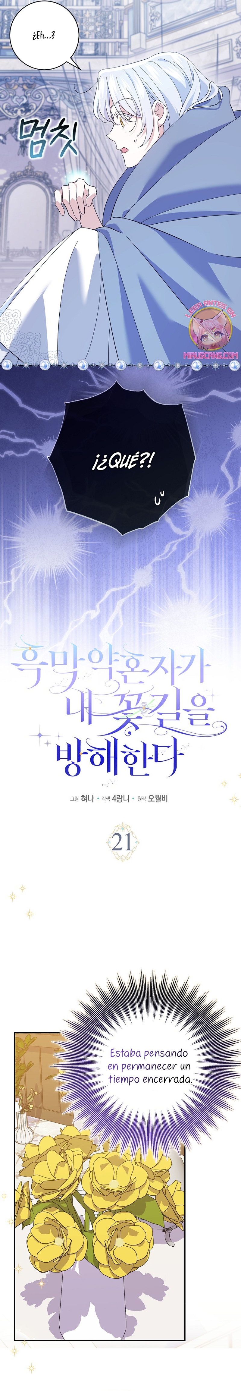 Mi prometido villano se está interponiendo en mi camino de flores Capítulo 21 - Página 6