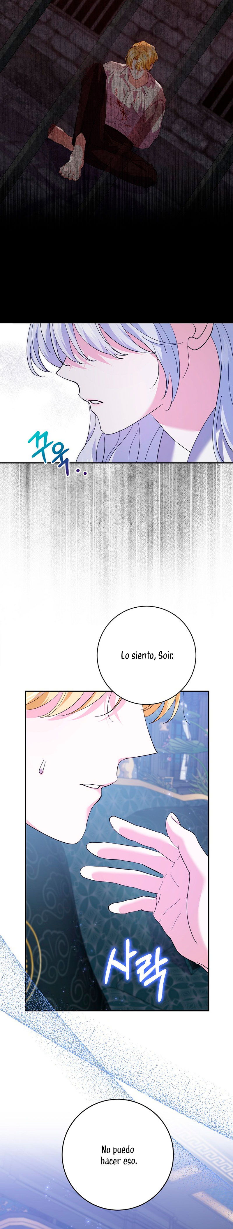 Mi prometido villano se está interponiendo en mi camino de flores Capítulo 22 - Página 29