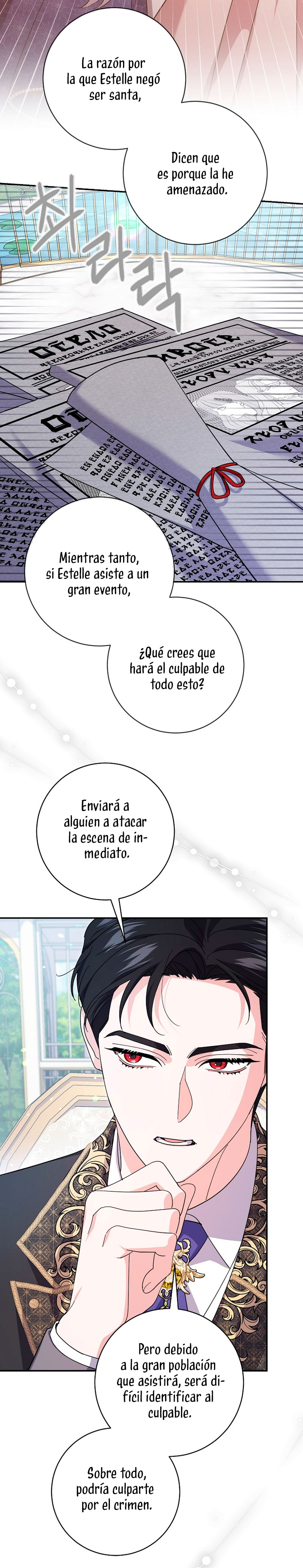 Mi prometido villano se está interponiendo en mi camino de flores Capítulo 23 - Página 28