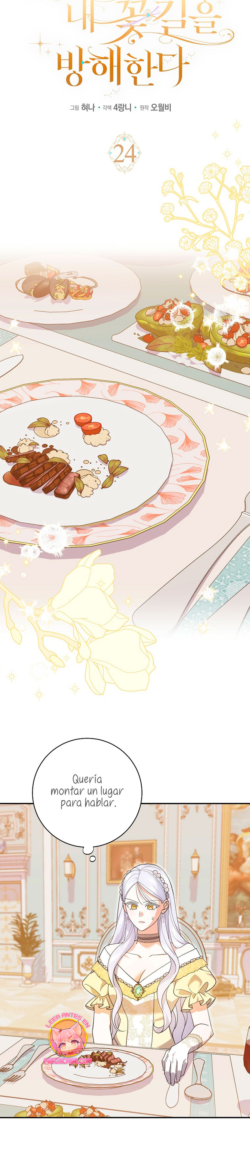 Mi prometido villano se está interponiendo en mi camino de flores Capítulo 24 - Página 11