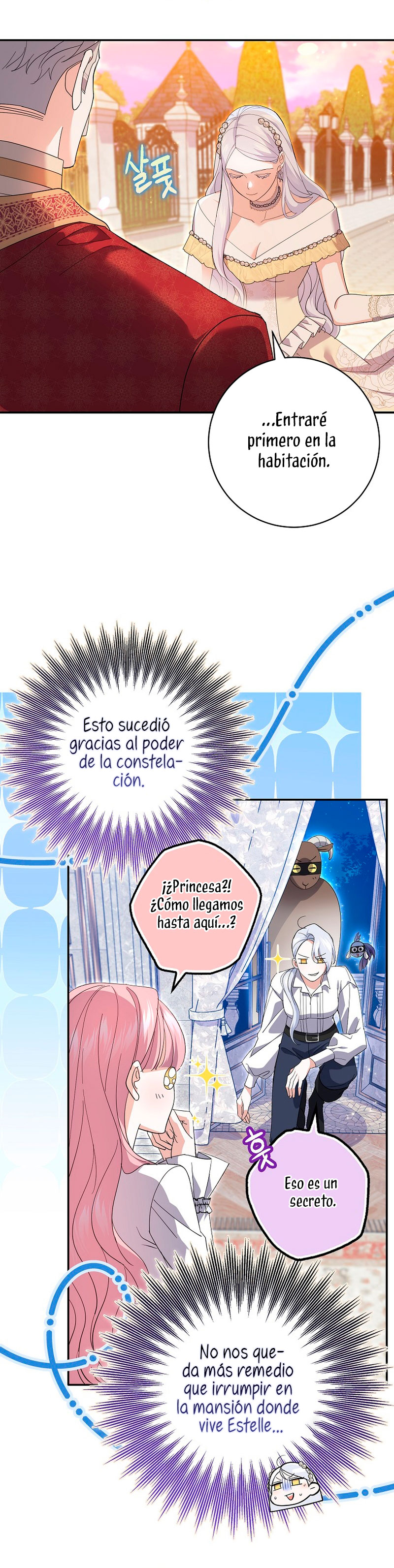Mi prometido villano se está interponiendo en mi camino de flores Capítulo 24 - Página 8