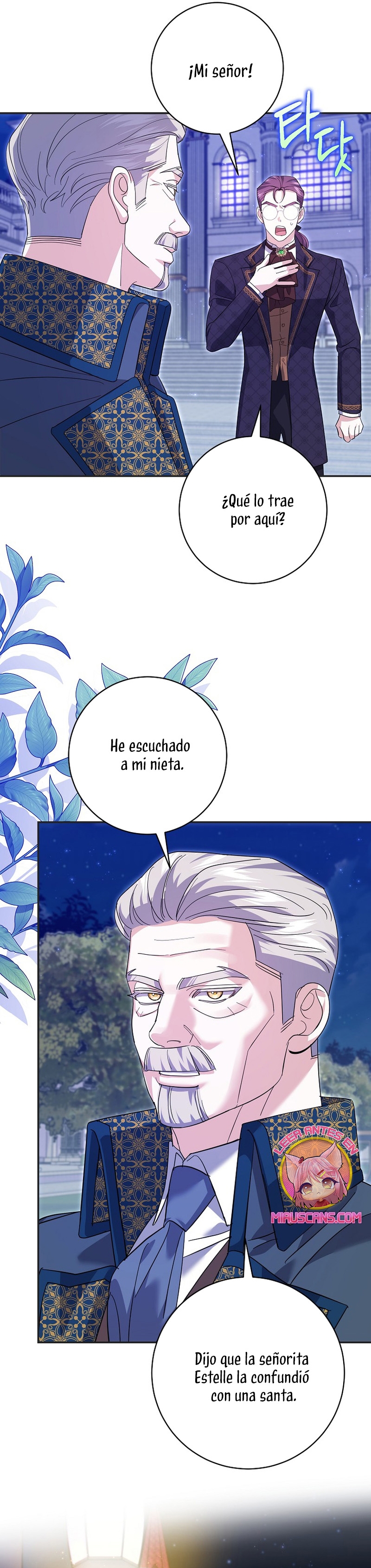 Mi prometido villano se está interponiendo en mi camino de flores Capítulo 25 - Página 24