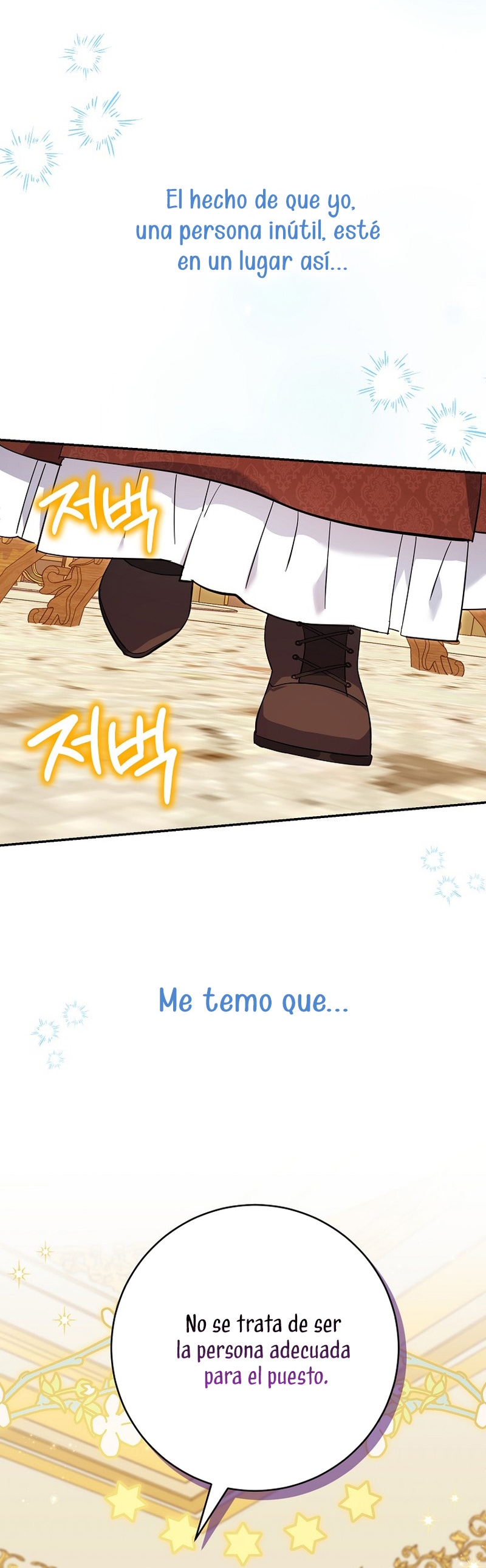 Mi prometido villano se está interponiendo en mi camino de flores Capítulo 26 - Página 11