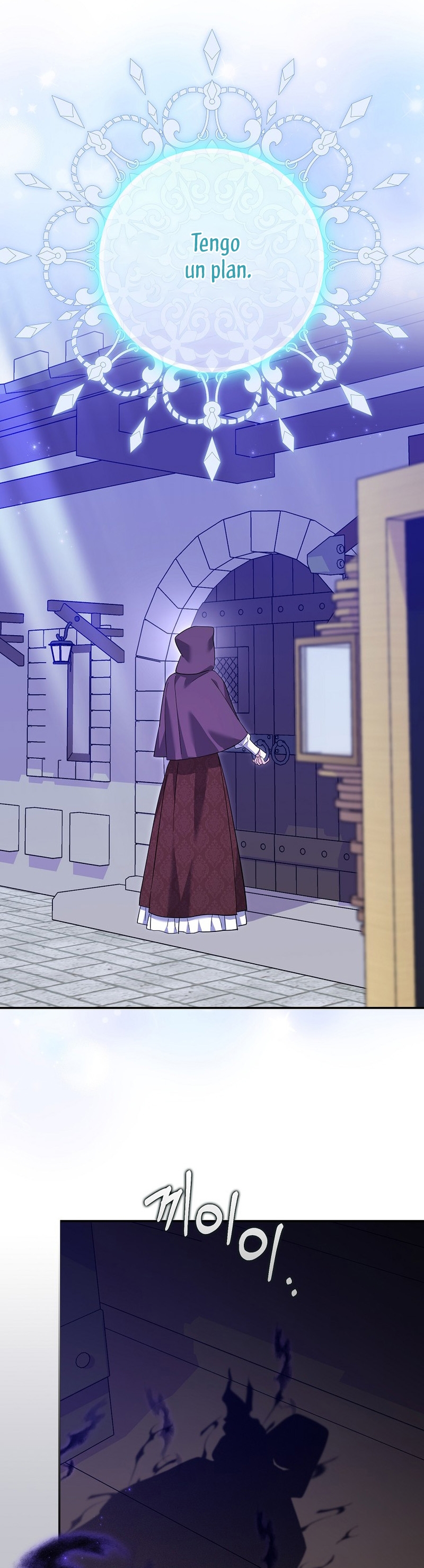 Mi prometido villano se está interponiendo en mi camino de flores Capítulo 26 - Página 18