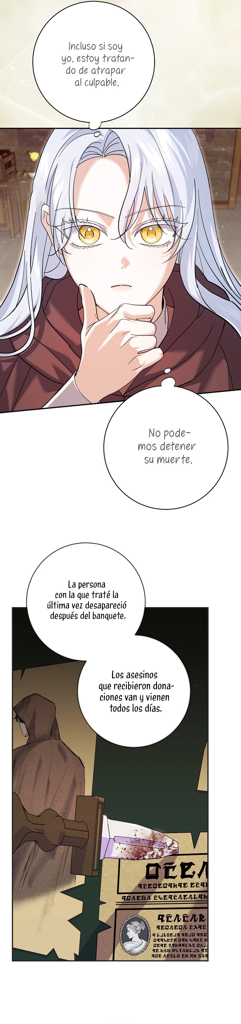 Mi prometido villano se está interponiendo en mi camino de flores Capítulo 26 - Página 33