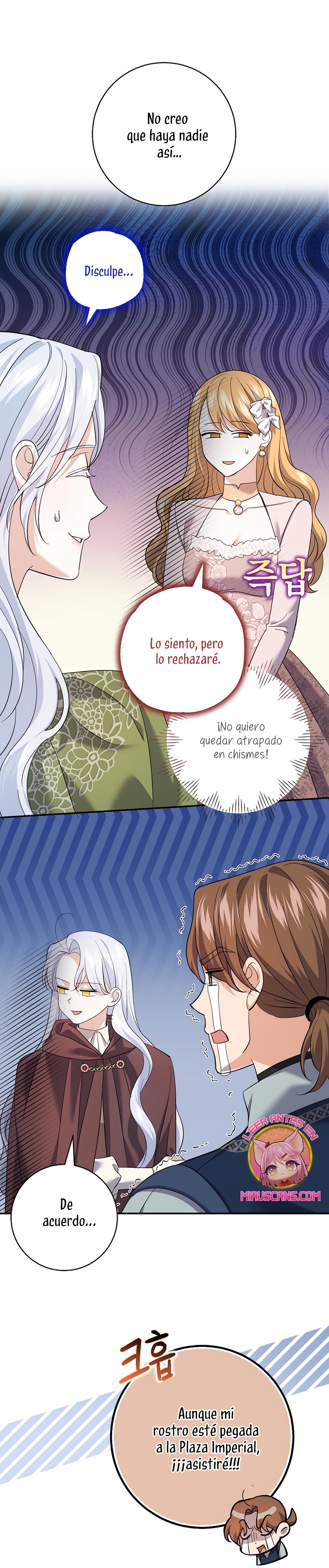 Mi prometido villano se está interponiendo en mi camino de flores Capítulo 27 - Página 17