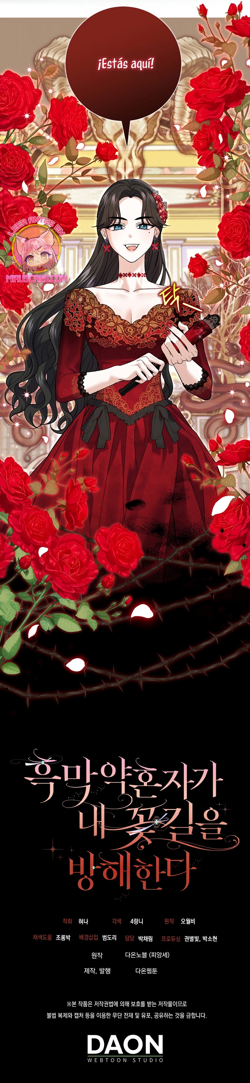 Mi prometido villano se está interponiendo en mi camino de flores Capítulo 27 - Página 38