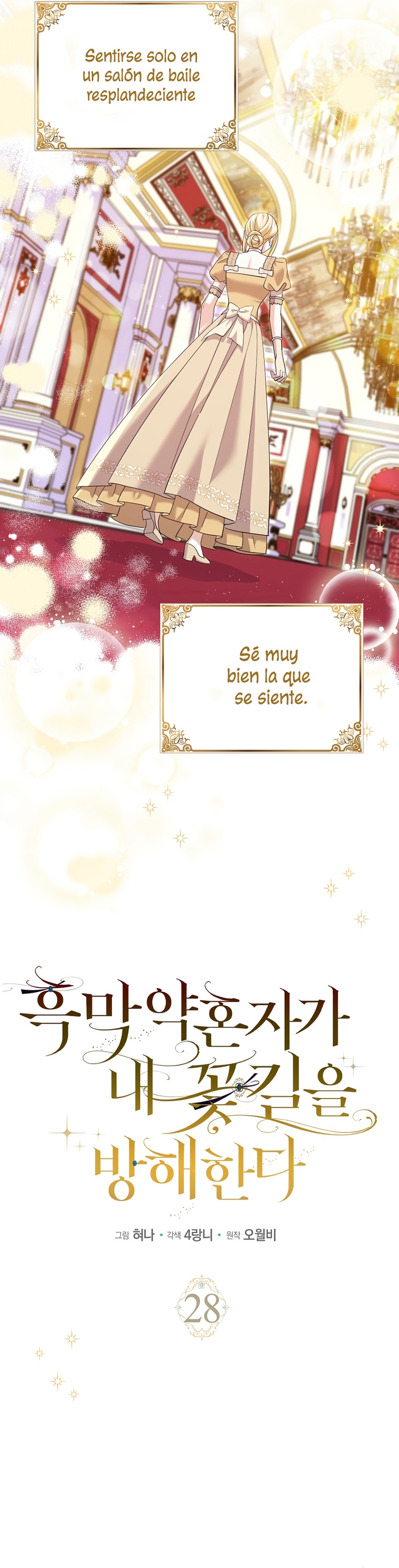 Mi prometido villano se está interponiendo en mi camino de flores Capítulo 28 - Página 8