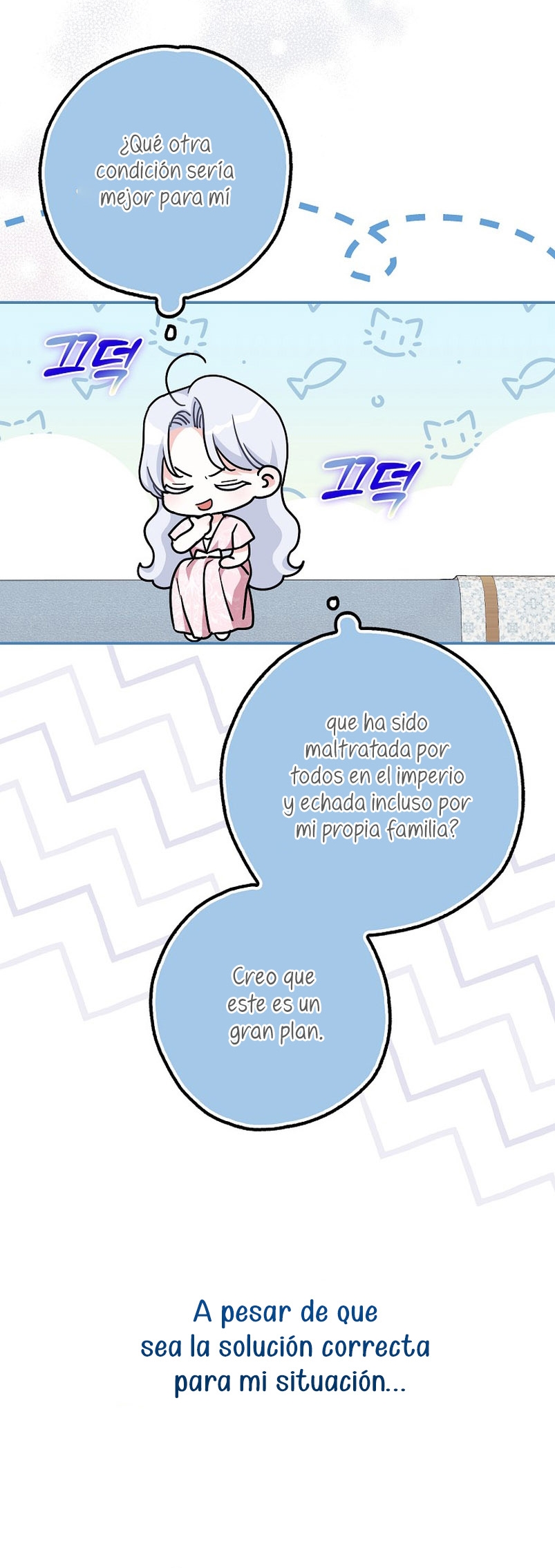 Mi prometido villano se está interponiendo en mi camino de flores Capítulo 3 - Página 23