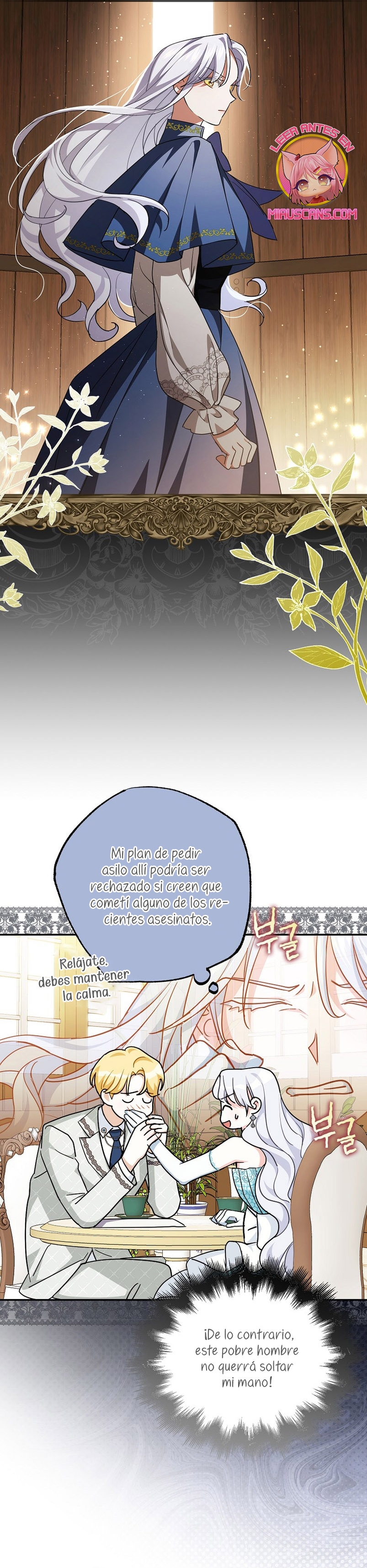 Mi prometido villano se está interponiendo en mi camino de flores Capítulo 3 - Página 25