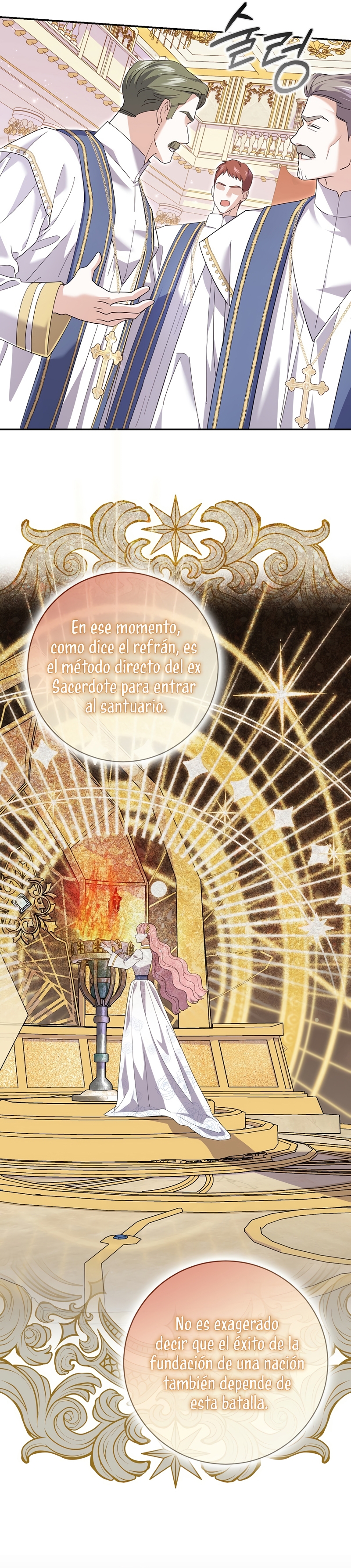 Mi prometido villano se está interponiendo en mi camino de flores Capítulo 30 - Página 24