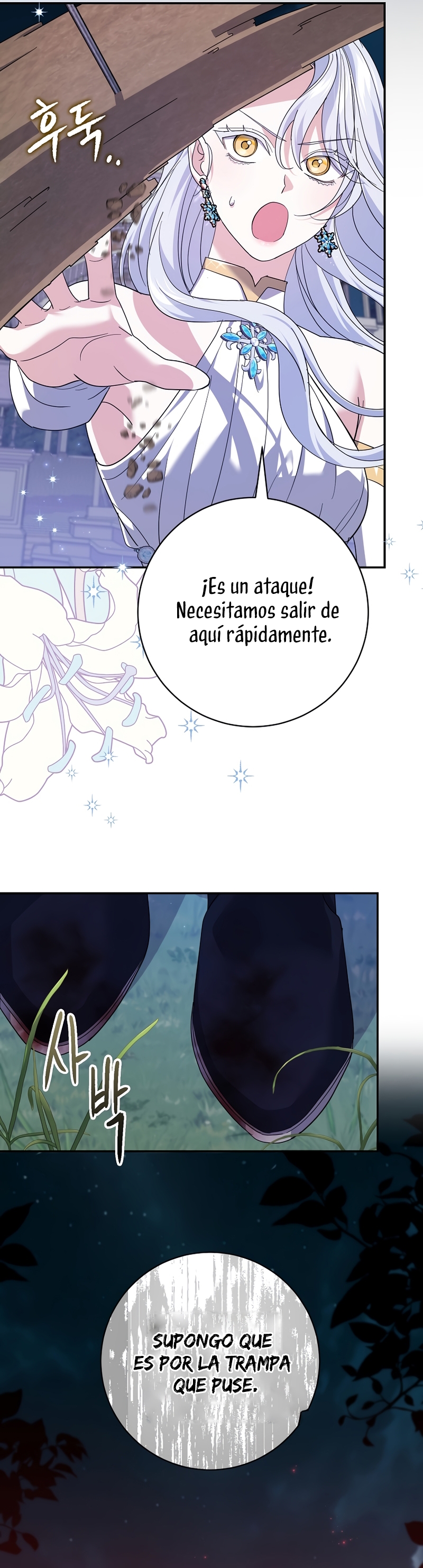 Mi prometido villano se está interponiendo en mi camino de flores Capítulo 31 - Página 16