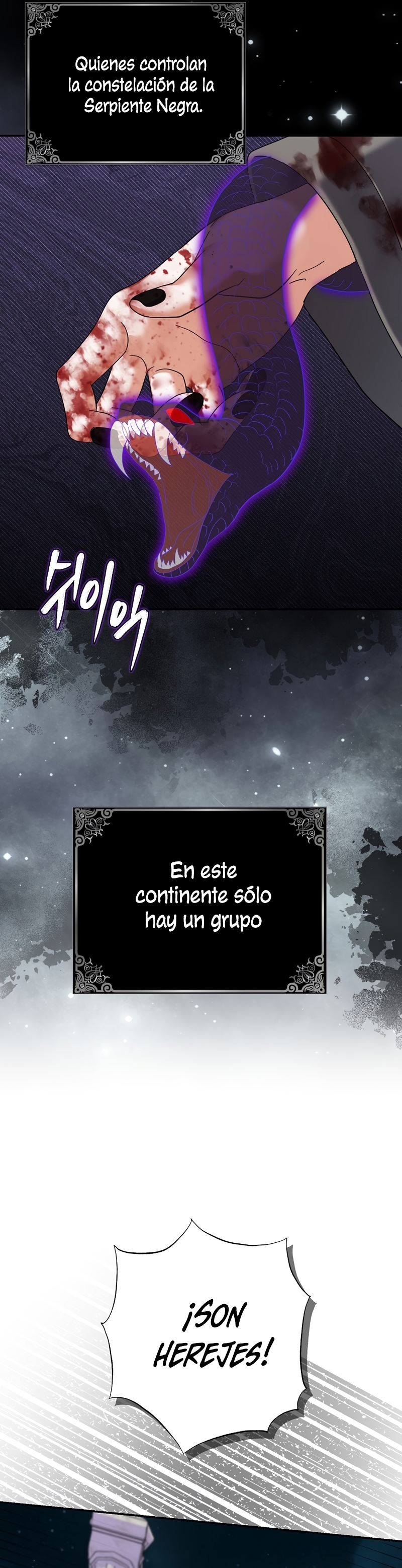 Mi prometido villano se está interponiendo en mi camino de flores Capítulo 31 - Página 18