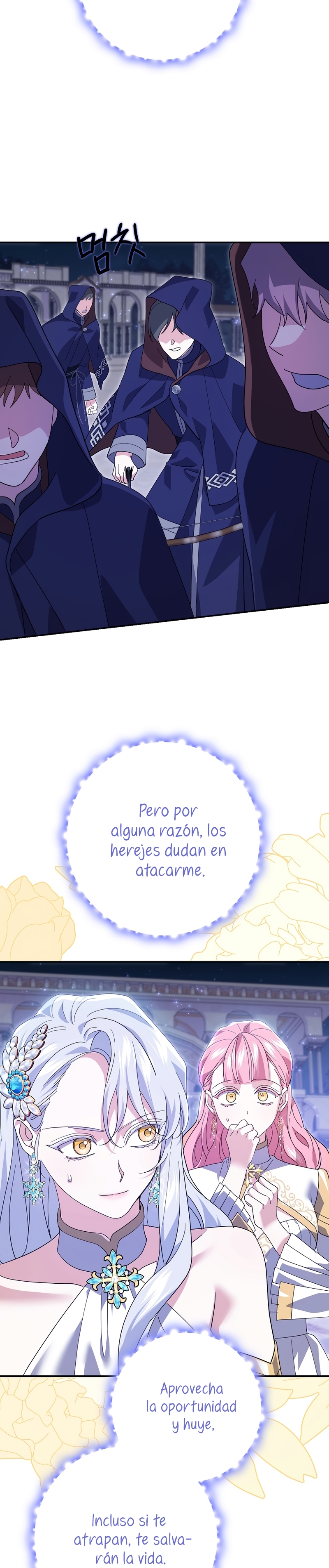 Mi prometido villano se está interponiendo en mi camino de flores Capítulo 31 - Página 26