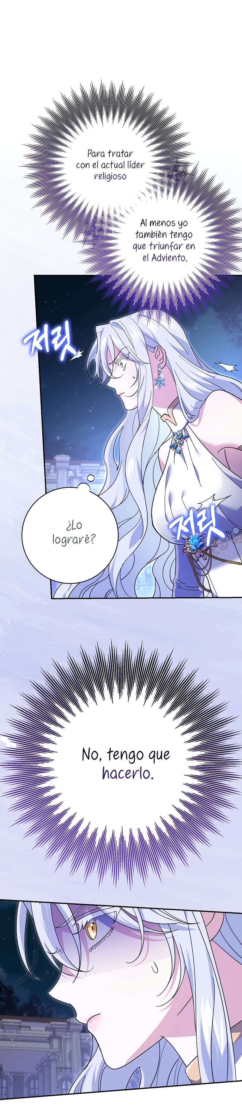 Mi prometido villano se está interponiendo en mi camino de flores Capítulo 31 - Página 29