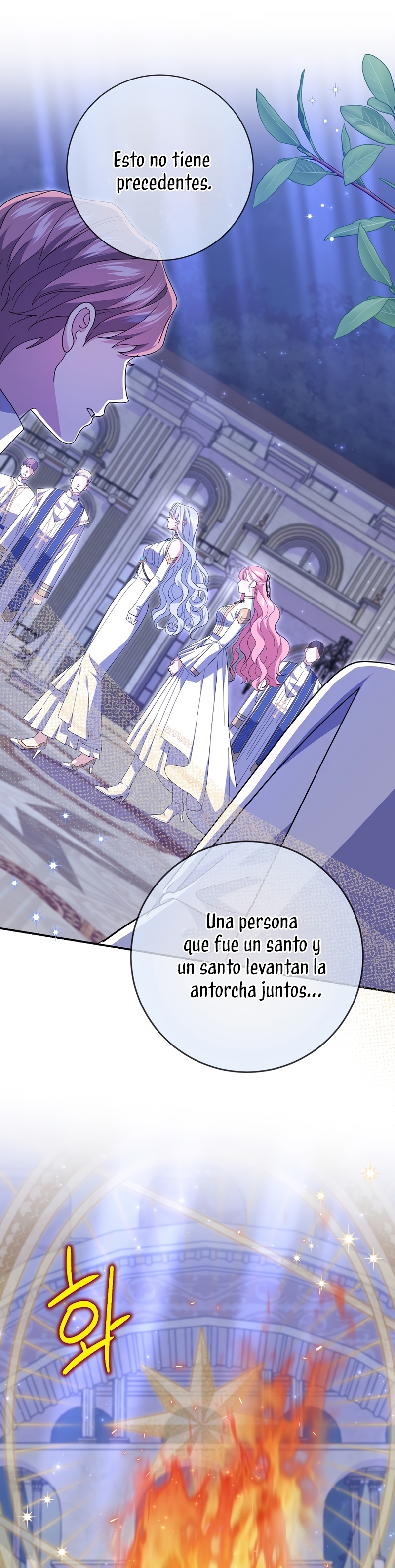 Mi prometido villano se está interponiendo en mi camino de flores Capítulo 31 - Página 9