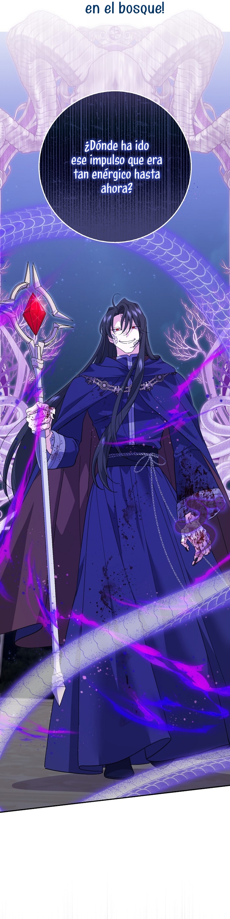 Mi prometido villano se está interponiendo en mi camino de flores Capítulo 32 - Página 24