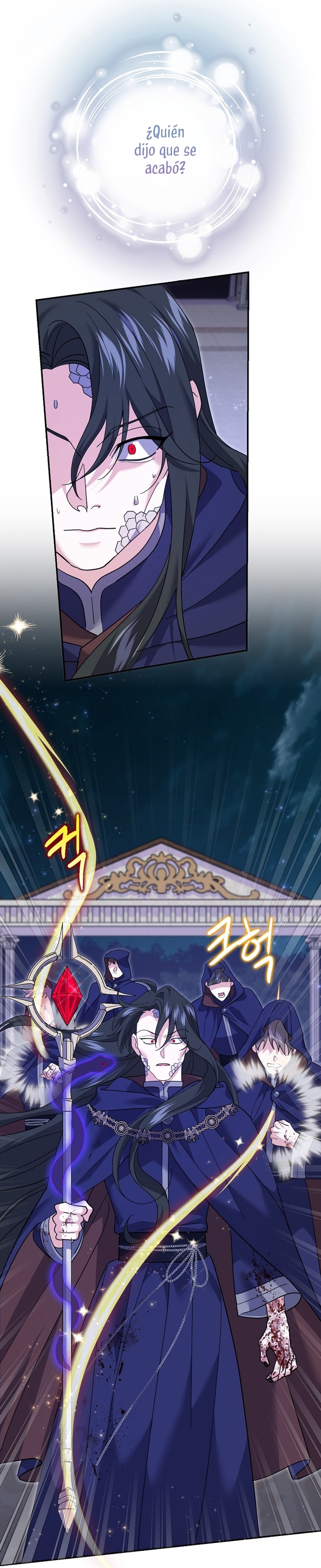 Mi prometido villano se está interponiendo en mi camino de flores Capítulo 32 - Página 42