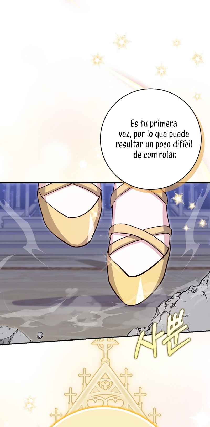 Mi prometido villano se está interponiendo en mi camino de flores Capítulo 32 - Página 43