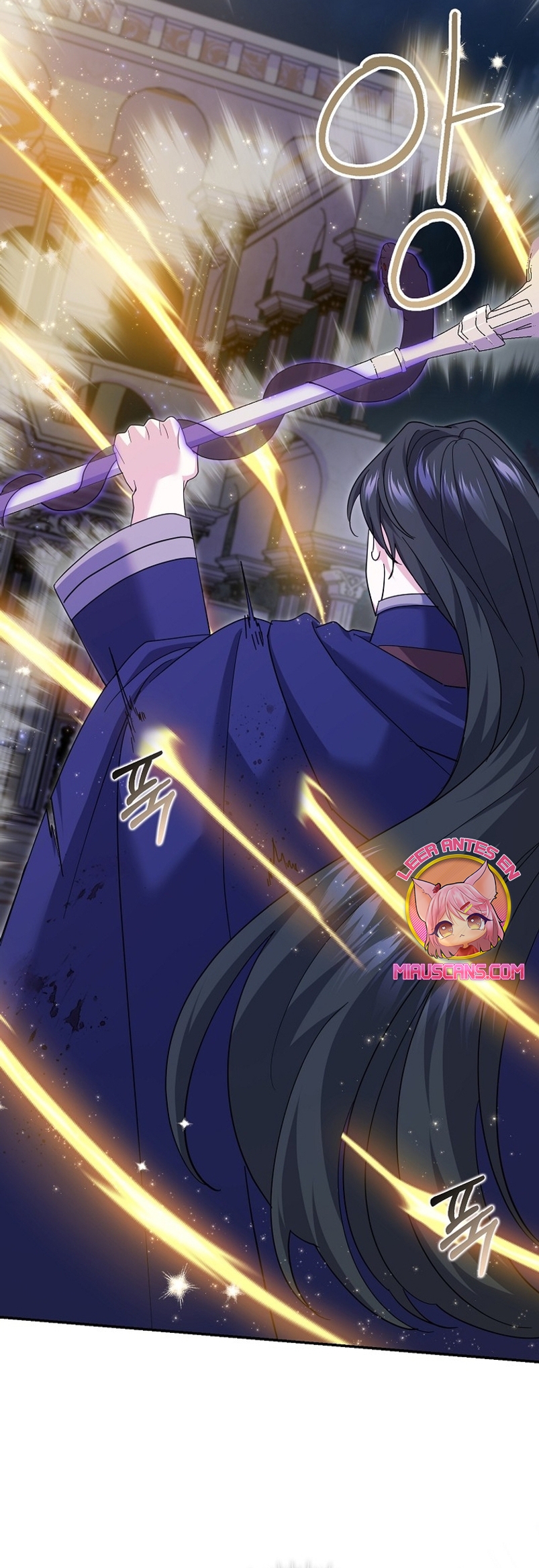 Mi prometido villano se está interponiendo en mi camino de flores Capítulo 33 - Página 27