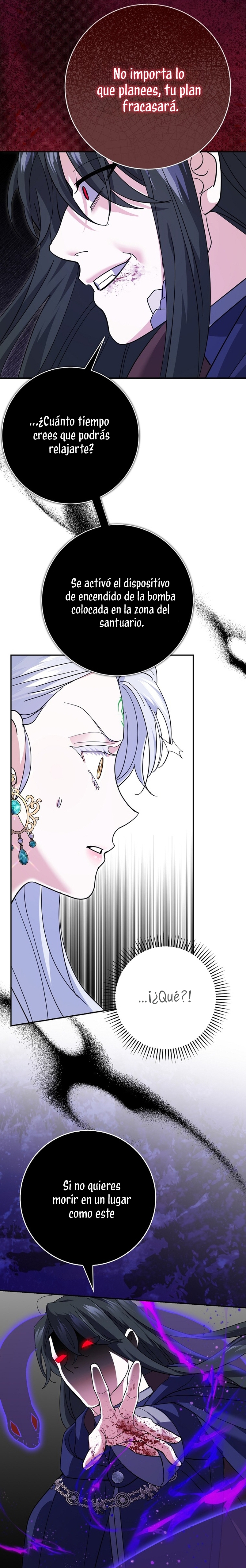 Mi prometido villano se está interponiendo en mi camino de flores Capítulo 33 - Página 33