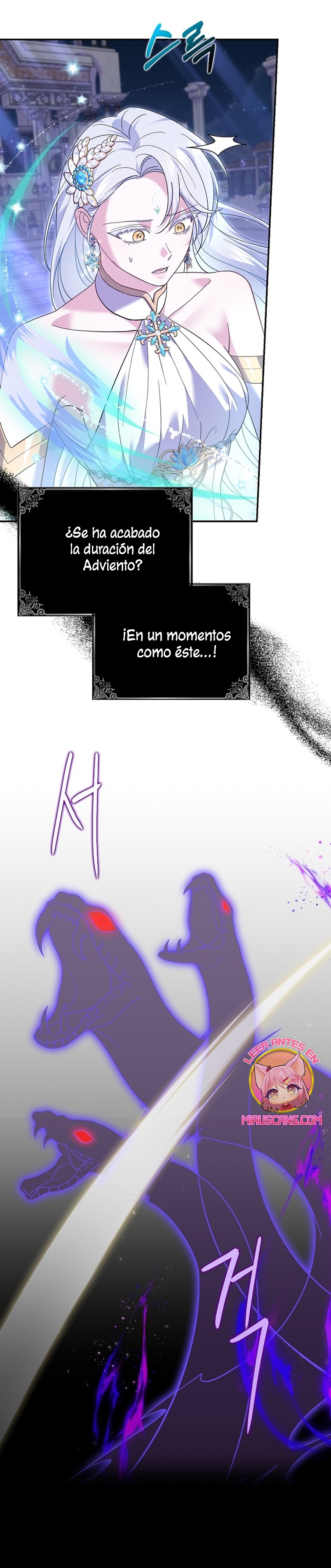 Mi prometido villano se está interponiendo en mi camino de flores Capítulo 33 - Página 35