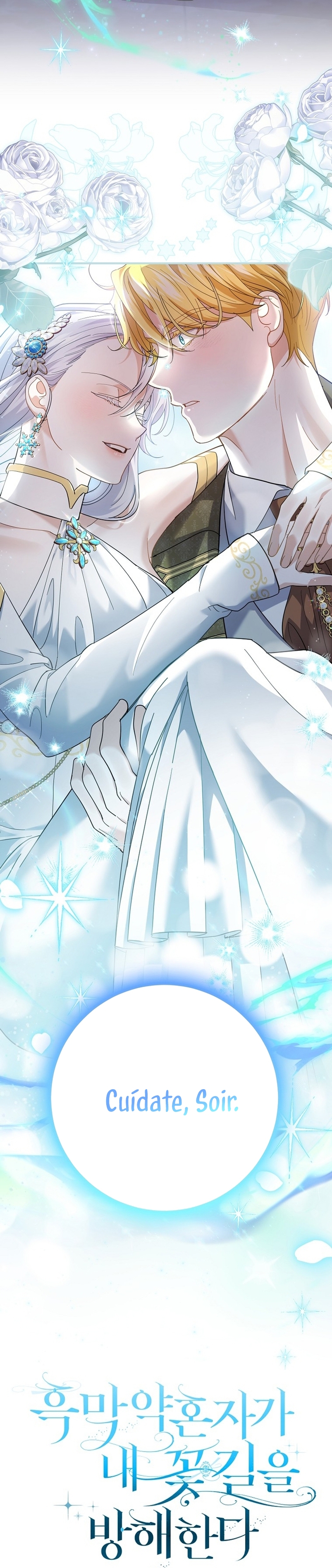 Mi prometido villano se está interponiendo en mi camino de flores Capítulo 33 - Página 47