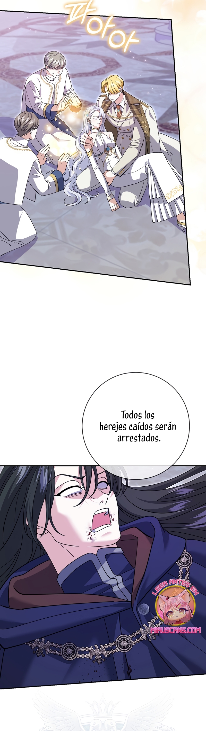 Mi prometido villano se está interponiendo en mi camino de flores Capítulo 34 - Página 12