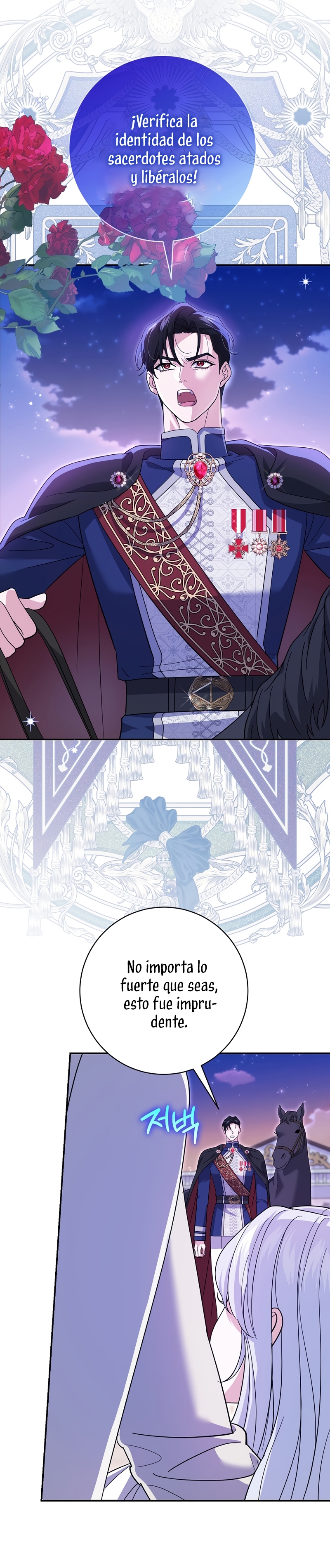 Mi prometido villano se está interponiendo en mi camino de flores Capítulo 34 - Página 13