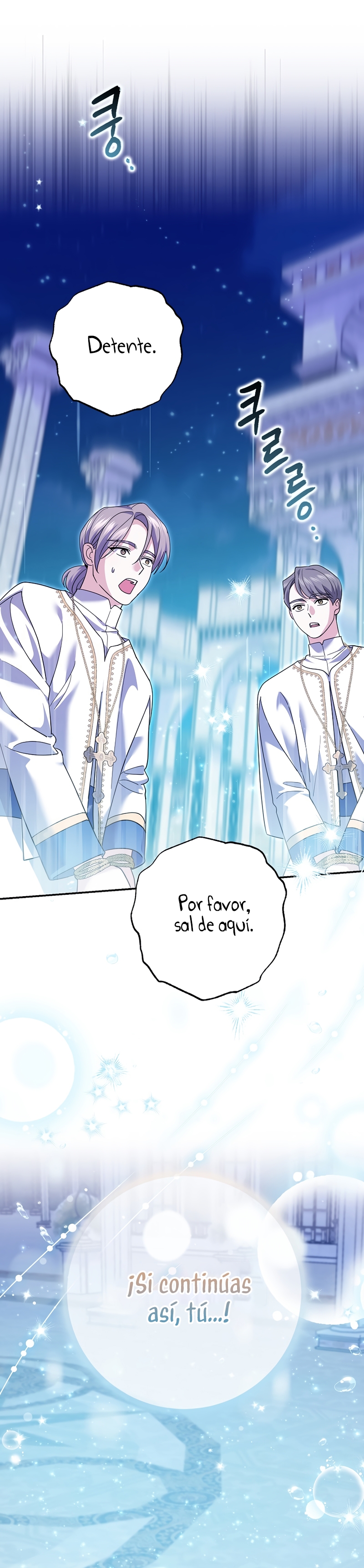 Mi prometido villano se está interponiendo en mi camino de flores Capítulo 34 - Página 3