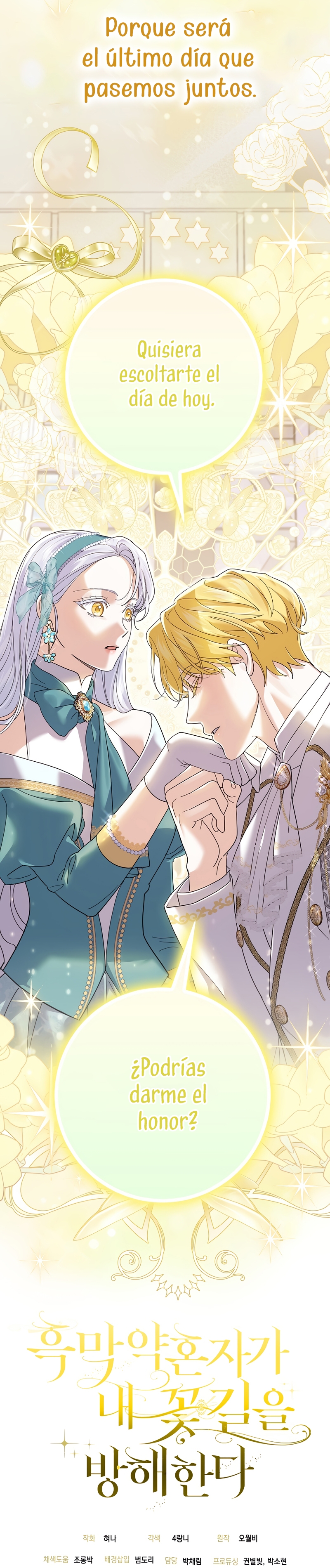 Mi prometido villano se está interponiendo en mi camino de flores Capítulo 35 - Página 39