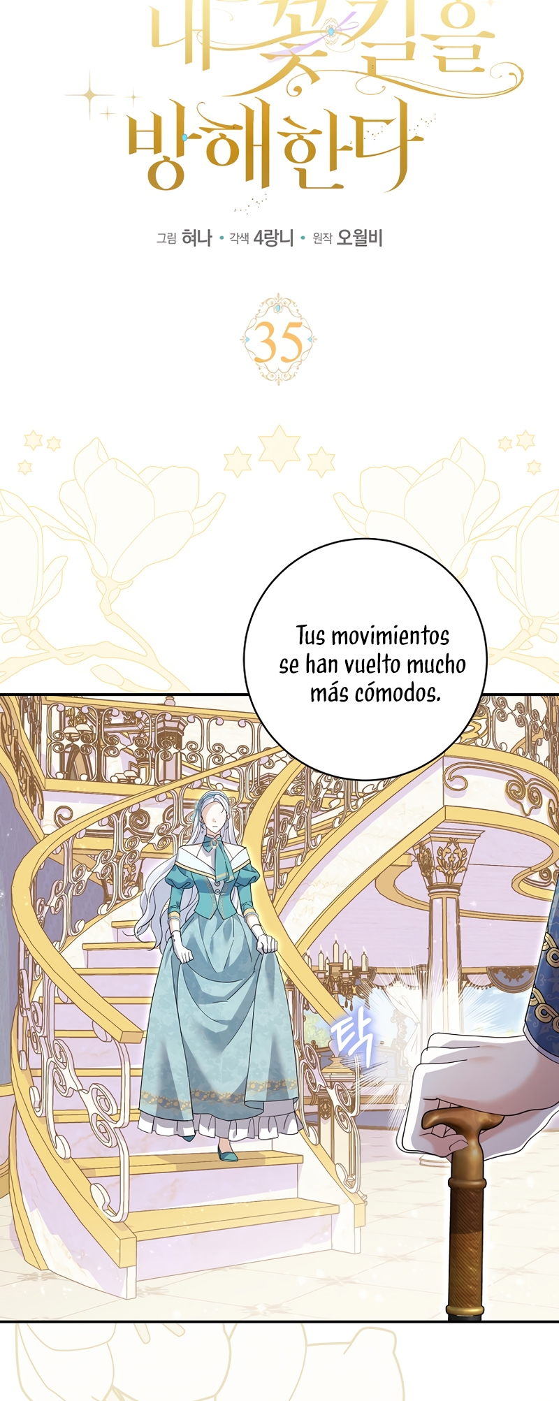 Mi prometido villano se está interponiendo en mi camino de flores Capítulo 35 - Página 9