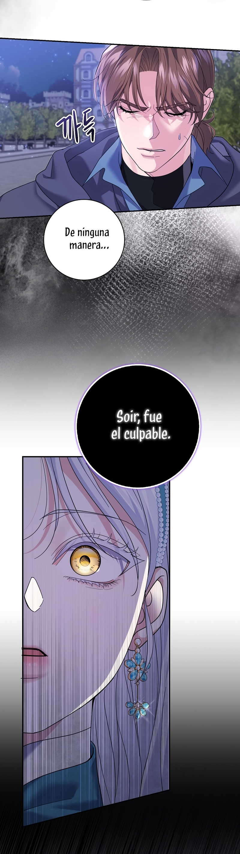 Mi prometido villano se está interponiendo en mi camino de flores Capítulo 37 - Página 16