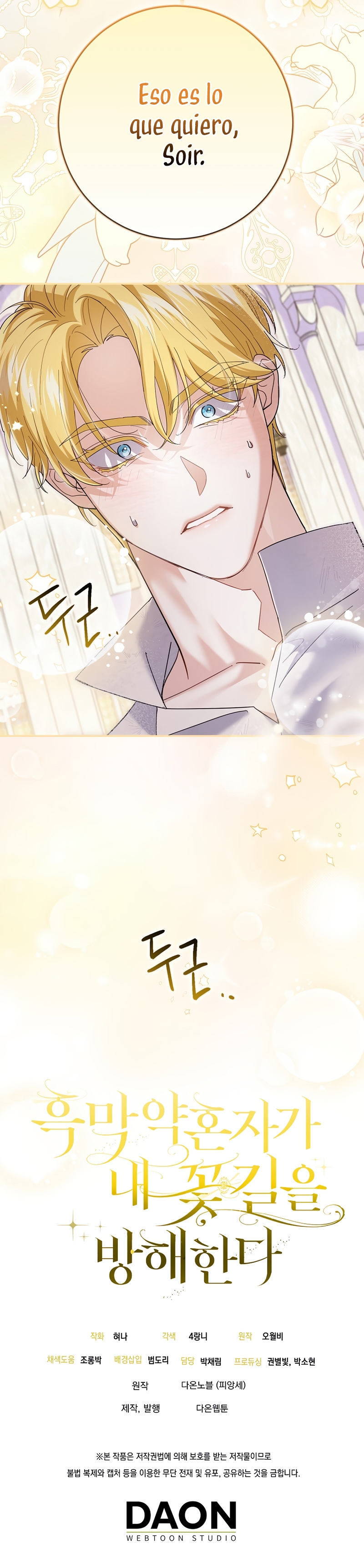 Mi prometido villano se está interponiendo en mi camino de flores Capítulo 38 - Página 36