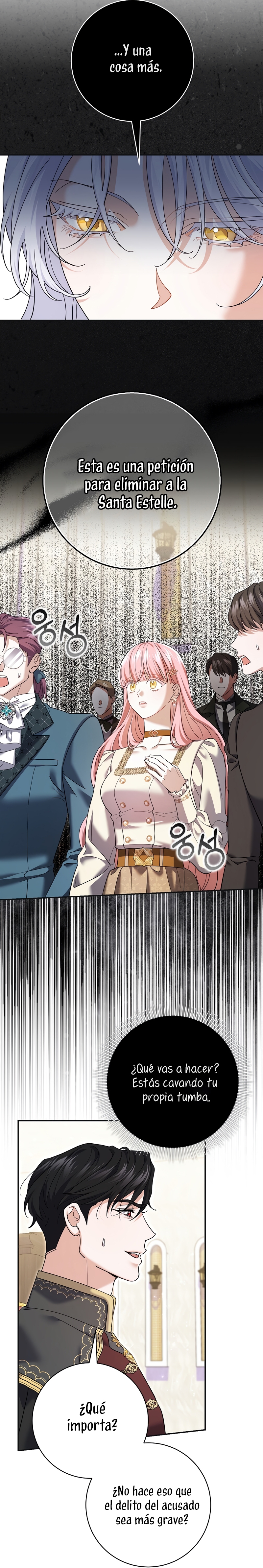 Mi prometido villano se está interponiendo en mi camino de flores Capítulo 39 - Página 21