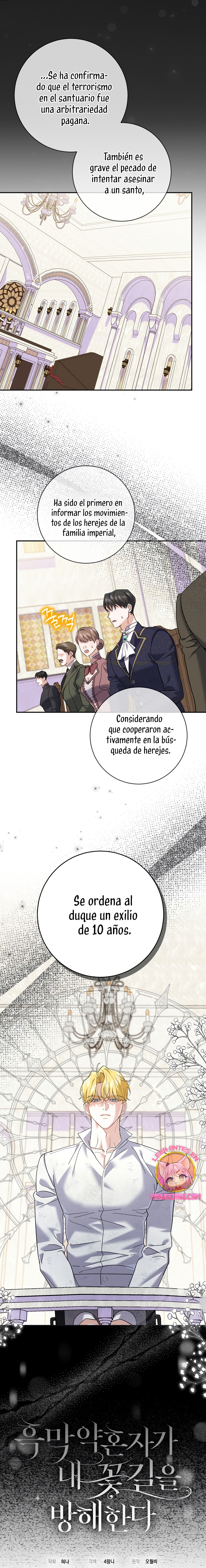 Mi prometido villano se está interponiendo en mi camino de flores Capítulo 39 - Página 35