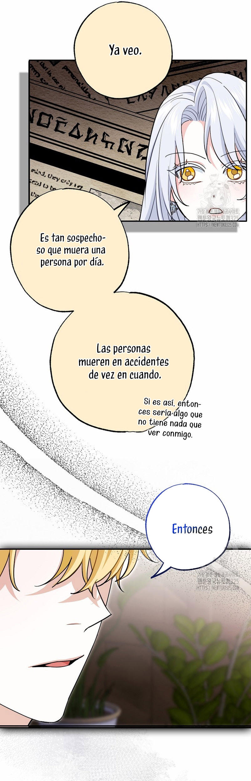 Mi prometido villano se está interponiendo en mi camino de flores Capítulo 4 - Página 13
