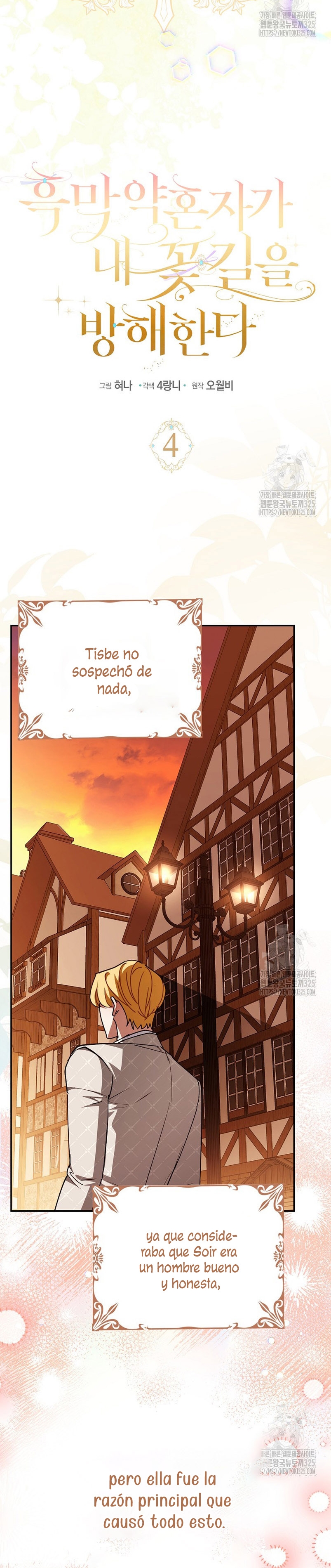 Mi prometido villano se está interponiendo en mi camino de flores Capítulo 4 - Página 18