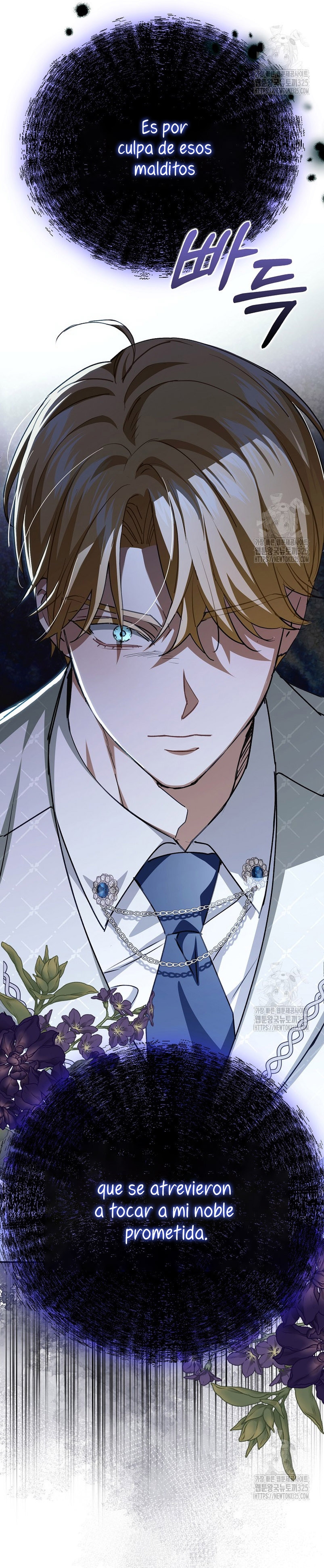Mi prometido villano se está interponiendo en mi camino de flores Capítulo 4 - Página 27