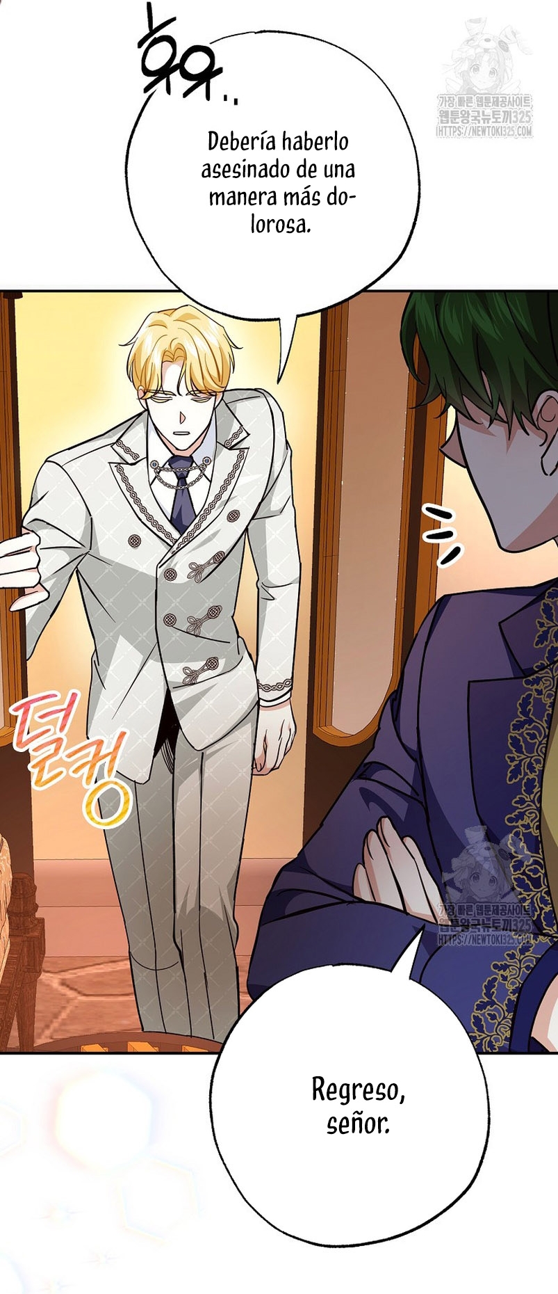 Mi prometido villano se está interponiendo en mi camino de flores Capítulo 4 - Página 30