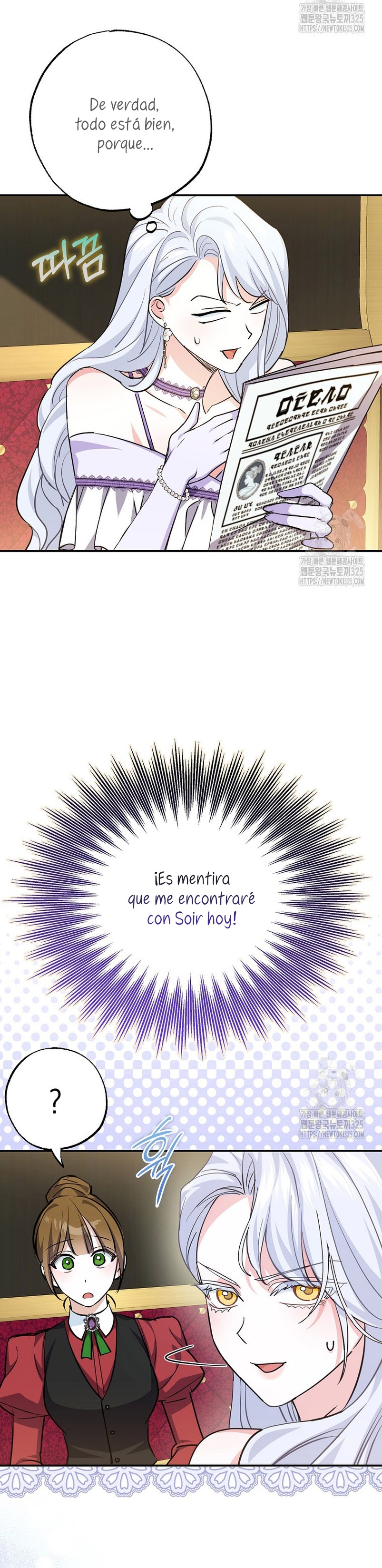 Mi prometido villano se está interponiendo en mi camino de flores Capítulo 4 - Página 41