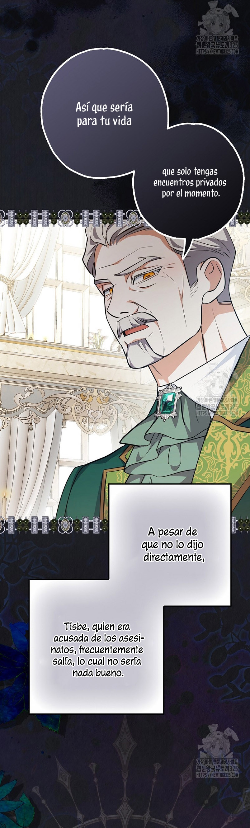 Mi prometido villano se está interponiendo en mi camino de flores Capítulo 4 - Página 44