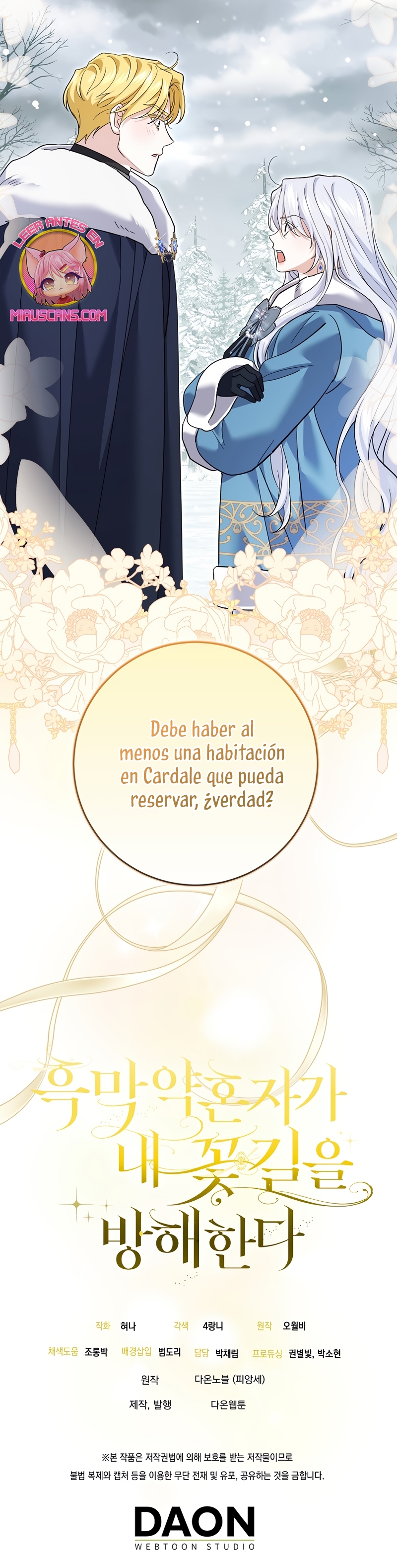 Mi prometido villano se está interponiendo en mi camino de flores Capítulo 40 - Página 37