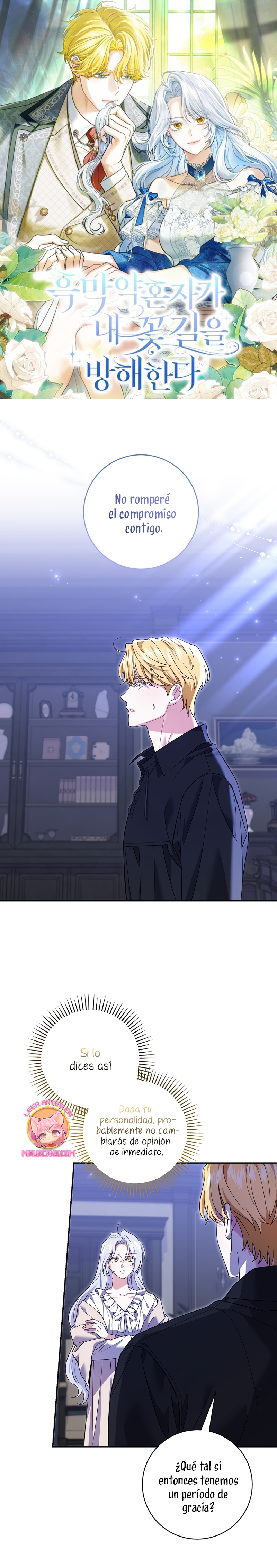 Mi prometido villano se está interponiendo en mi camino de flores Capítulo 43 - Página 2