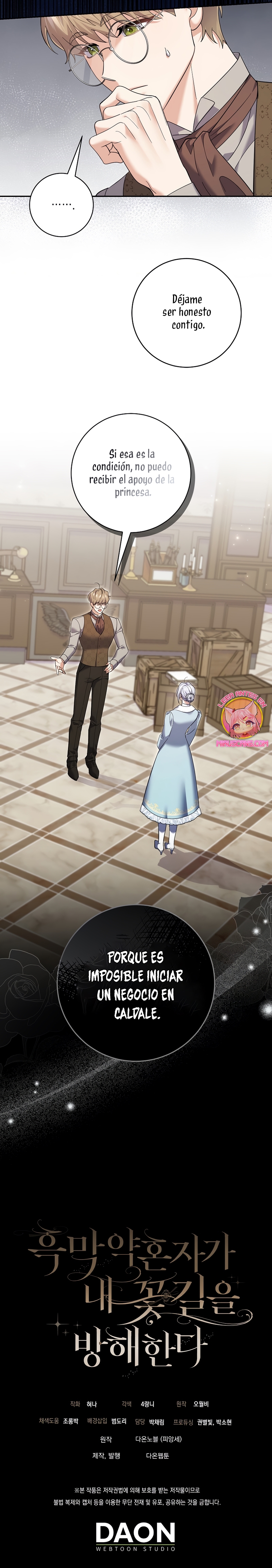 Mi prometido villano se está interponiendo en mi camino de flores Capítulo 43 - Página 24