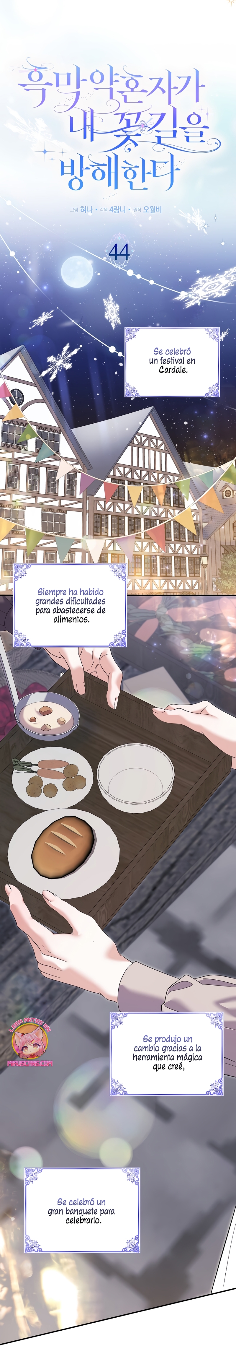 Mi prometido villano se está interponiendo en mi camino de flores Capítulo 44 - Página 11