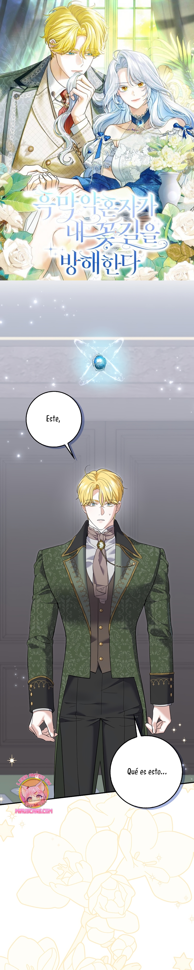 Mi prometido villano se está interponiendo en mi camino de flores Capítulo 44 - Página 2